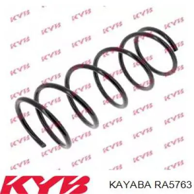 Задняя пружина RA5763 Kayaba