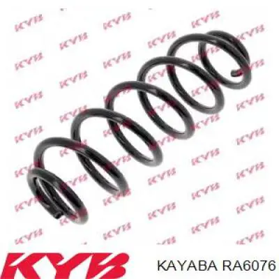 RA6076 Kayaba пружина задняя