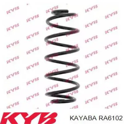 RA6102 Kayaba пружина задняя