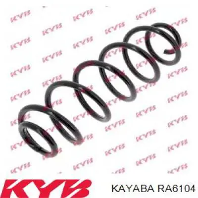 Задняя пружина SR125TP Raiso