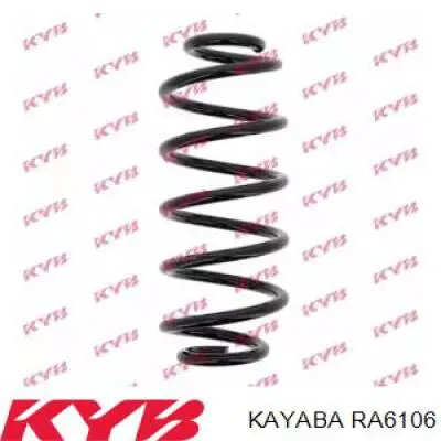 RA6106 Kayaba пружина задняя