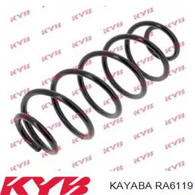 Пружина амортизатора Kamoka 2120456 цена, от 27.95 USD