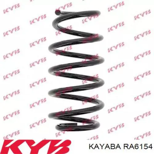 RA6154 Kayaba пружина задняя