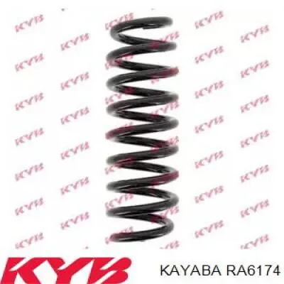 RA6174 Kayaba пружина задняя