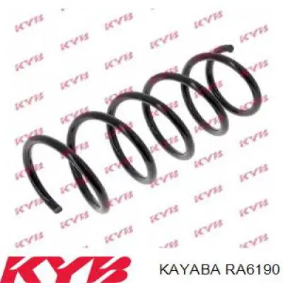 Купить SR142TP Raiso Пружина подвески