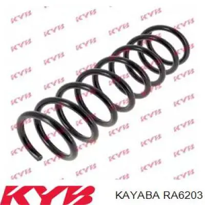 Купить SR179TP Raiso Пружина подвески
