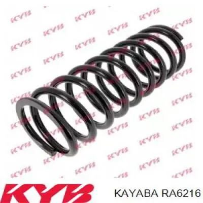 Пружина амортизатора Japko ZCJ6216A цена, от 59.86 USD