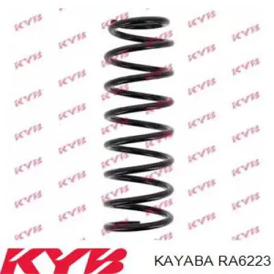 Купить 994659 Sachs Пружина подвески