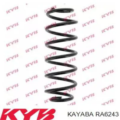 RA6243 Kayaba пружина задняя