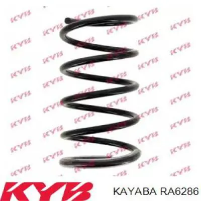 RA6286 Kayaba пружина задняя