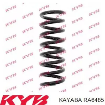 RA6485 Kayaba пружина задняя