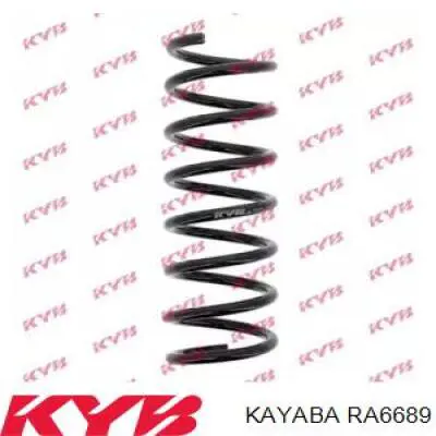 RA6689 Kayaba пружина задняя