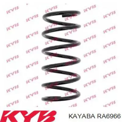 RA6966 Kayaba пружина задняя