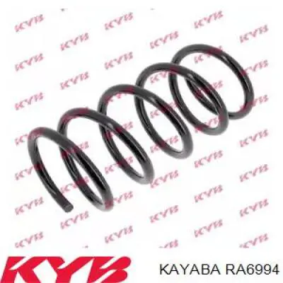 Пружина амортизатора Volvo 30748380 цена, от 45.83 USD