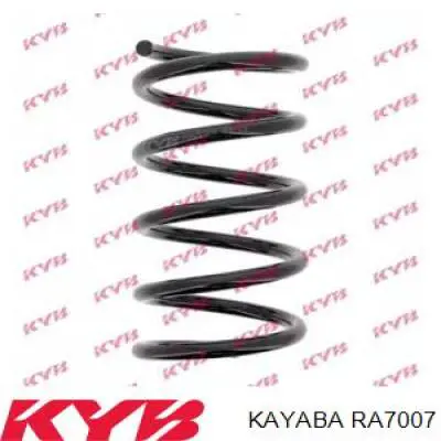 Задняя пружина RA7007 Kayaba