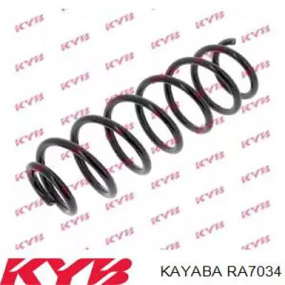 Купить 20102099 Profit Пружина подвески