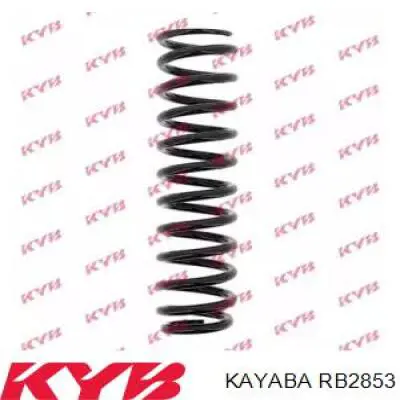 Передняя пружина RB2853 Kayaba