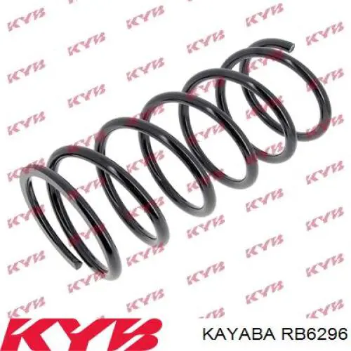 Задняя пружина RB6296 Kayaba