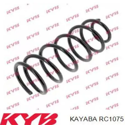 Пружина передняя Kayaba RC1075