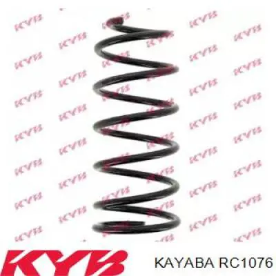 Передняя пружина RC1076 Kayaba