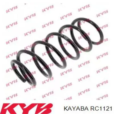 Передняя пружина RC1121 Kayaba