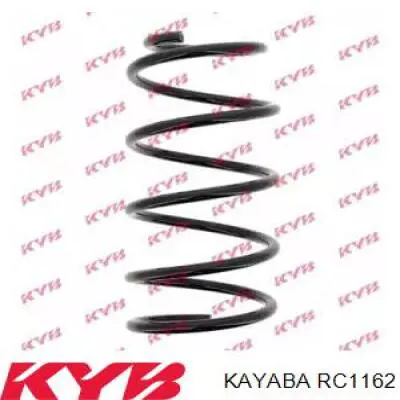 Купить Передняя пружина Вольво 440 K 445