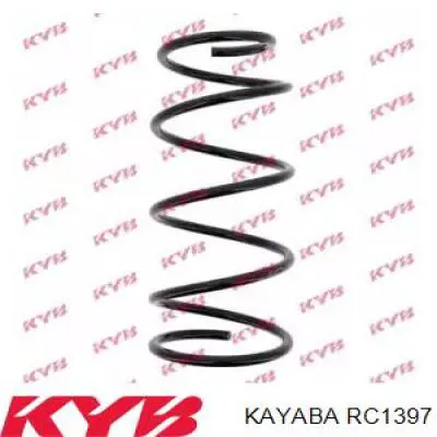 RC1397 Kayaba пружина передняя