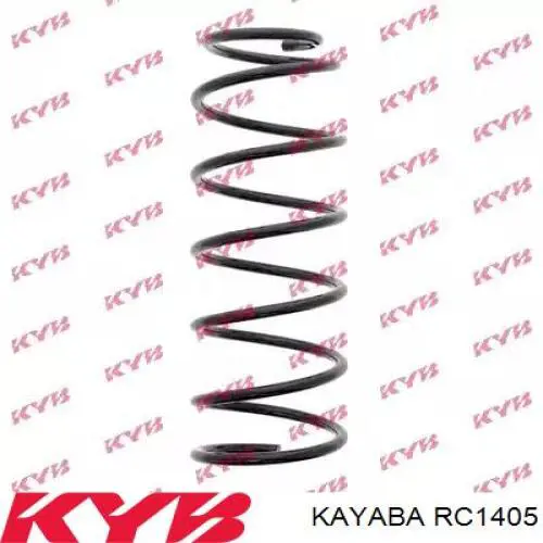 RC1405 Kayaba пружина передняя