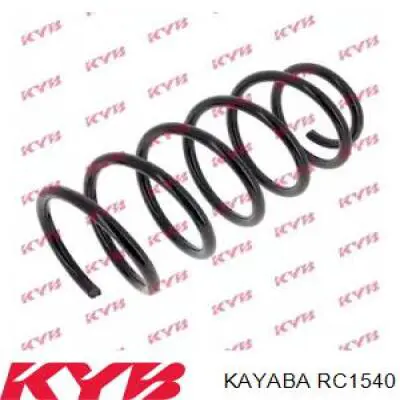 Пружина передняя левая RC1540 Kayaba