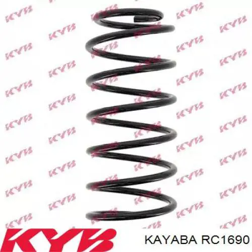 RC1690 Kayaba пружина передняя