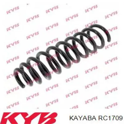Передняя пружина RC1709 Kayaba