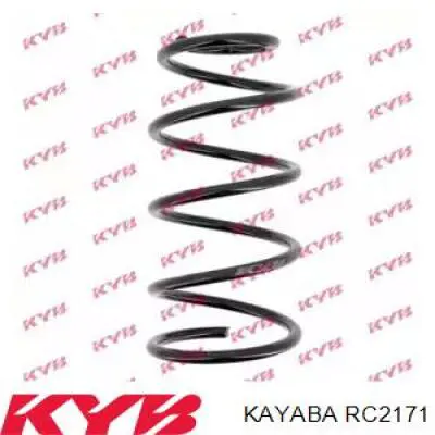 RC2171 Kayaba пружина передняя