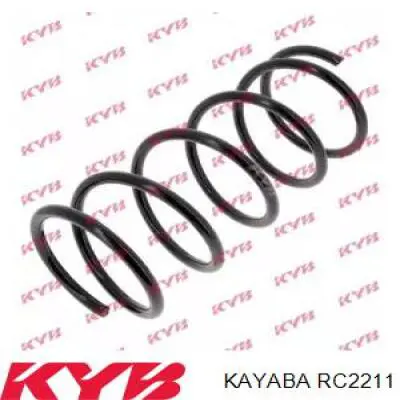 Купить RC2211 Kayaba Винтовая пружина подвеска