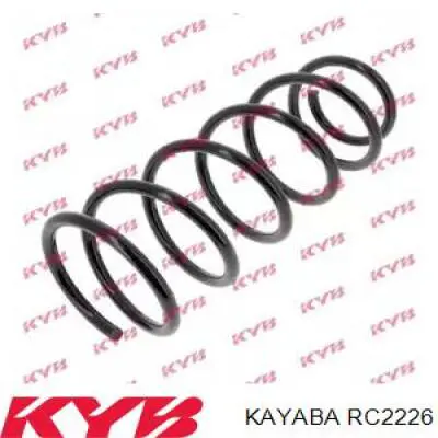 Пружина передняя Kayaba RC2226