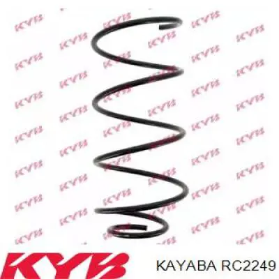 Купить RC2249 Kayaba Винтовая пружина подвеска