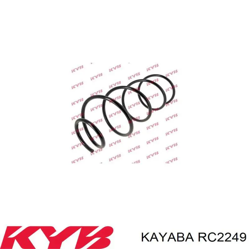 RC2249 Kayaba пружина передняя