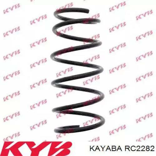 RC2282 Kayaba пружина передняя