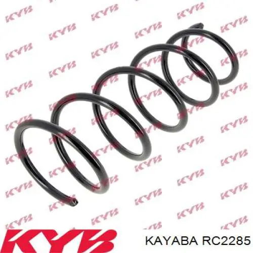 Пружина амортизатора передняя Kamoka 2110055 цена, от 31.62 USD