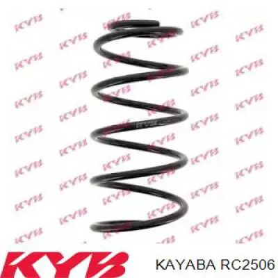 Пружина передня RC2506 Kayaba