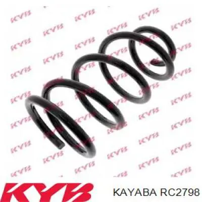 Передняя пружина 1374075 Ford