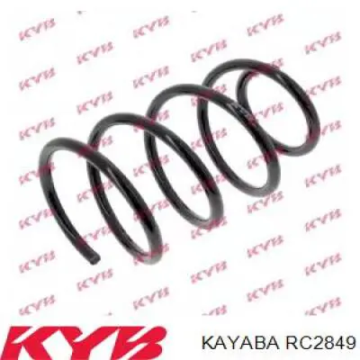 Купить RC2849 Kayaba Винтовая пружина подвеска