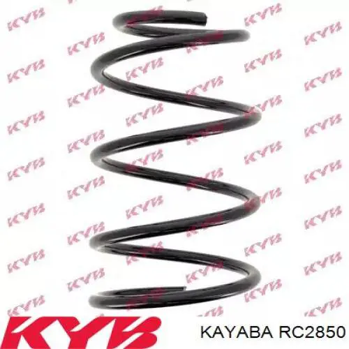RC2850 Kayaba пружина передняя