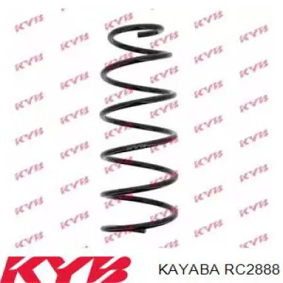 RC2888 Kayaba пружина передняя