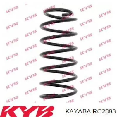 Пружина передняя Kayaba RC2893