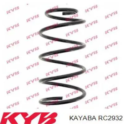 Пружина передняя Lesjofors 4075754