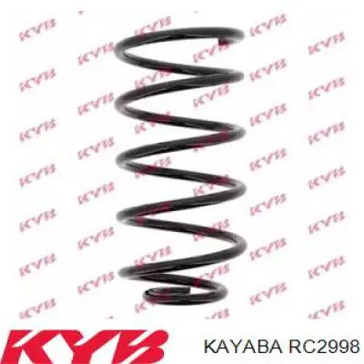 RC2998 Kayaba пружина передняя