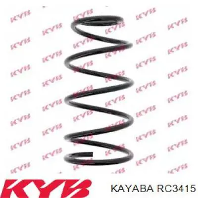Купить 1256104 Ford Винтовая пружина подвеска