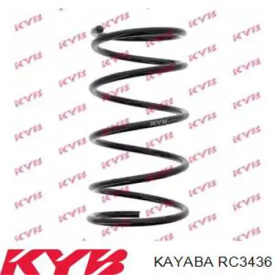 Пружина передняя Kayaba RC3436