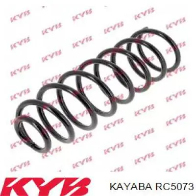 RC5073 Kayaba Пружина подвески задняя
