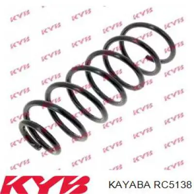RC5138 Kayaba пружина задняя